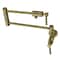 Kingston Brass KS4103DL Wall Mount Pot Filler, Antique Brass KS4103DL - alternate 1